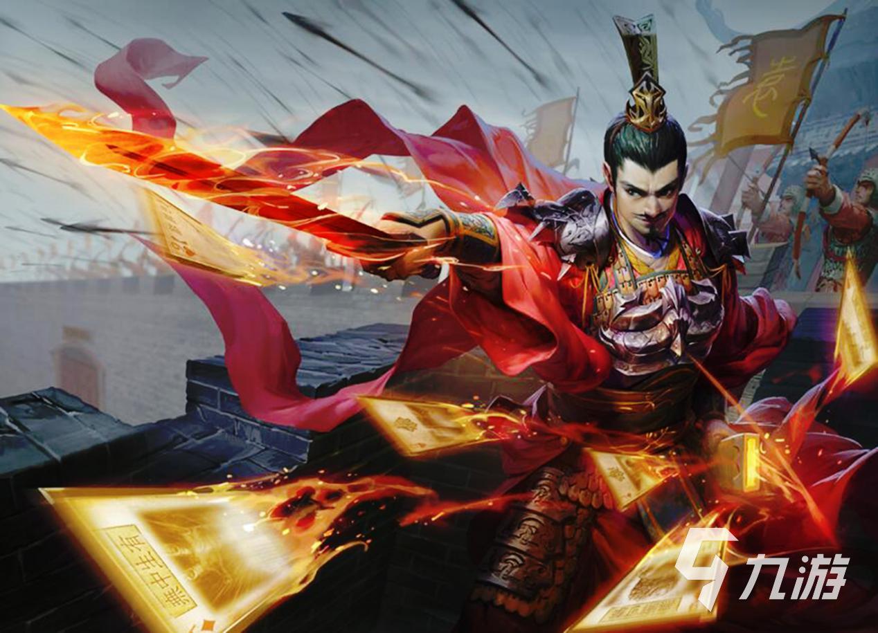 三国杀加速器下载 玩三国杀用什么加速器