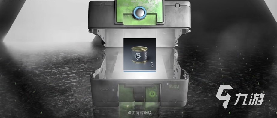 萤火突击氪金吗 萤火突击手游氪金点介绍​(图5)
