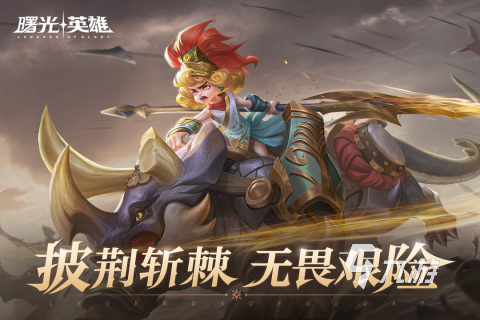 2022十大內(nèi)存小又好玩的游戲多人玩的 最新內(nèi)存小好玩多人小游戲榜單推薦