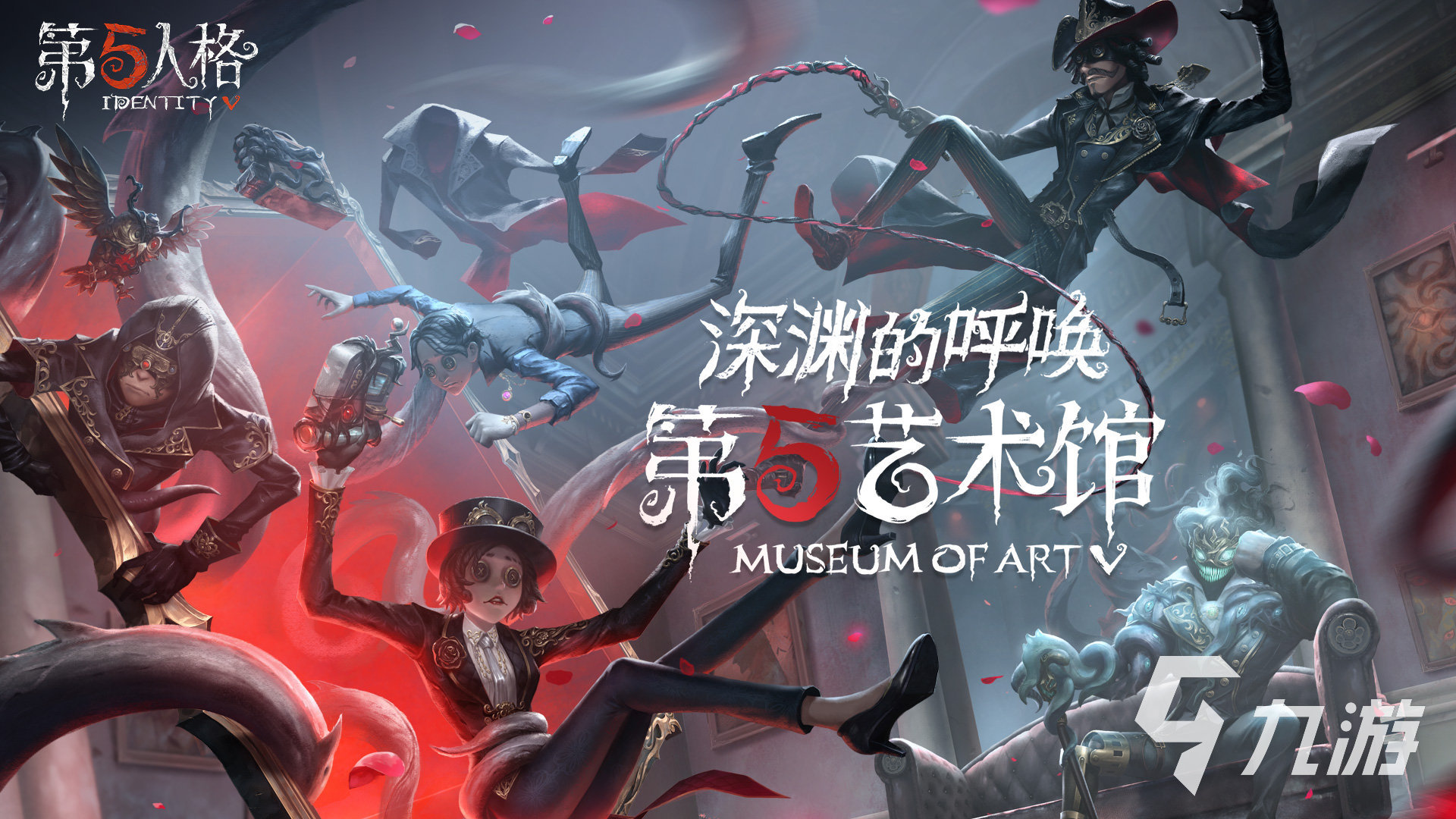 2022十大內(nèi)存小又好玩的游戲多人玩的 最新內(nèi)存小好玩多人小游戲榜單推薦