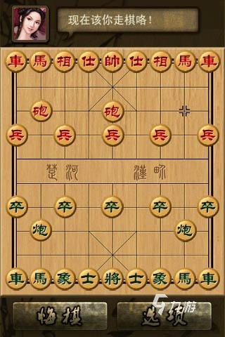 免费象棋游戏下载大全推荐2022 好玩的象棋游戏有哪些