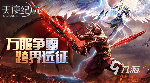 明星代言的手游排行榜前十名2022 明星代言的手游榜單推薦