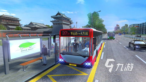 模拟大巴车游戏有哪些2022 好玩的模拟大巴车游戏推荐