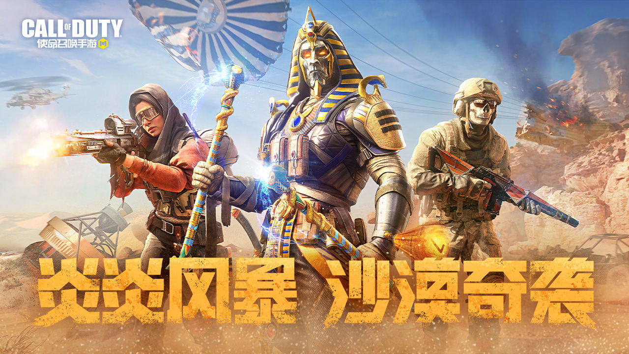 可以玩迫击炮的手游有哪些2022 能够玩迫击炮的手游推荐排行榜