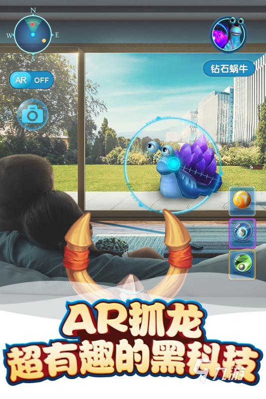 2022好玩的恐龙合成游戏叫什么 恐龙合成手游有什么