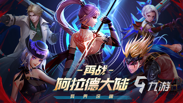 2022推荐几款类似神陵武装的游戏 好玩的类似神陵武装的游戏推荐