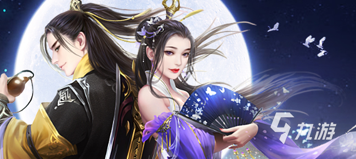 可以自由飞行的仙侠手游有哪些2022 能够自由飞行的仙侠手游排行榜