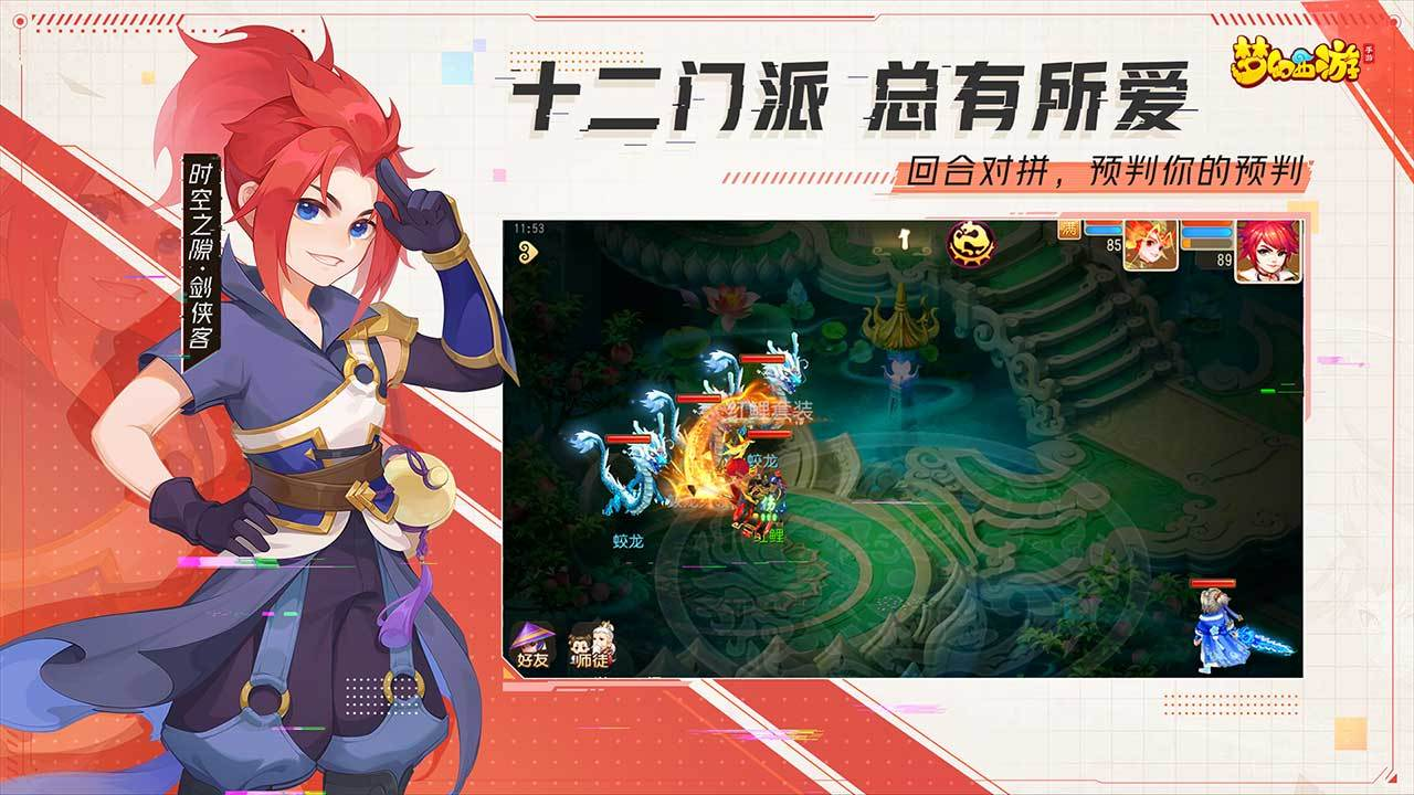 2022有没有可怀孕的rpg游戏下载 有怀孕系统的rpg游戏合集
