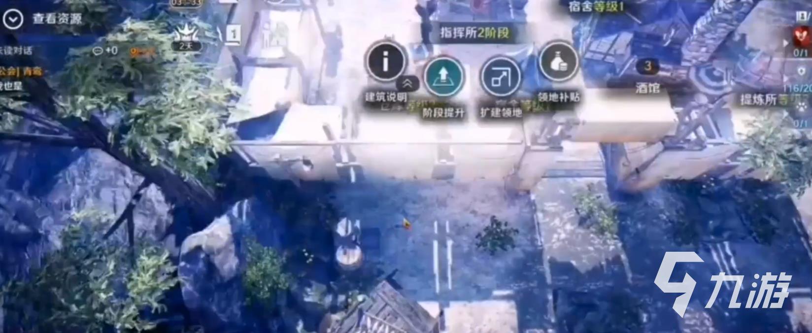 黑色沙漠手游粮食不足怎么办 粮食快速获取方法介绍