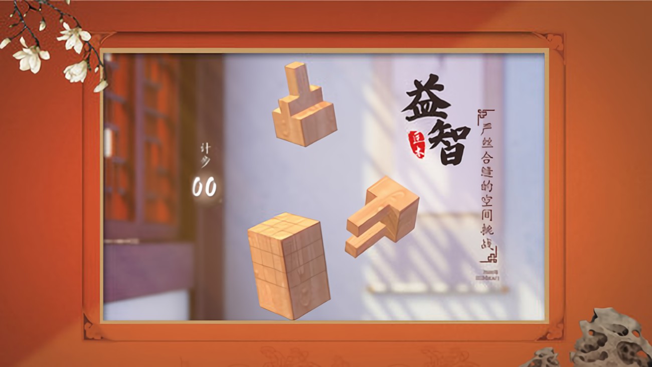 练习打字的游戏有什么2022 可以练习打字的游戏推荐
