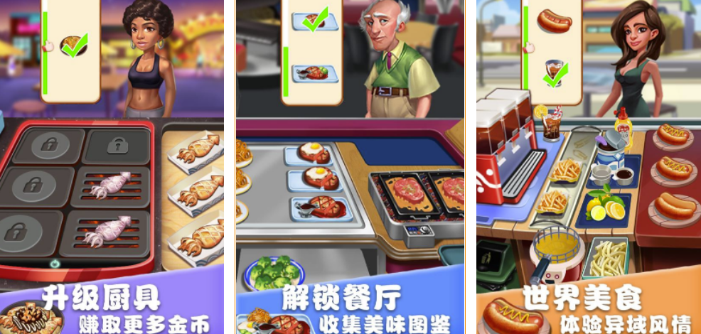 老爹系列游戏大全手机版2022 好玩的老爹游戏有哪些