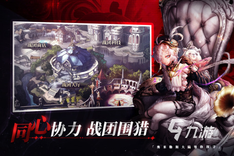 适合小仙女玩的游戏可联机的有什么2022 精品小仙女玩联机手游有哪些