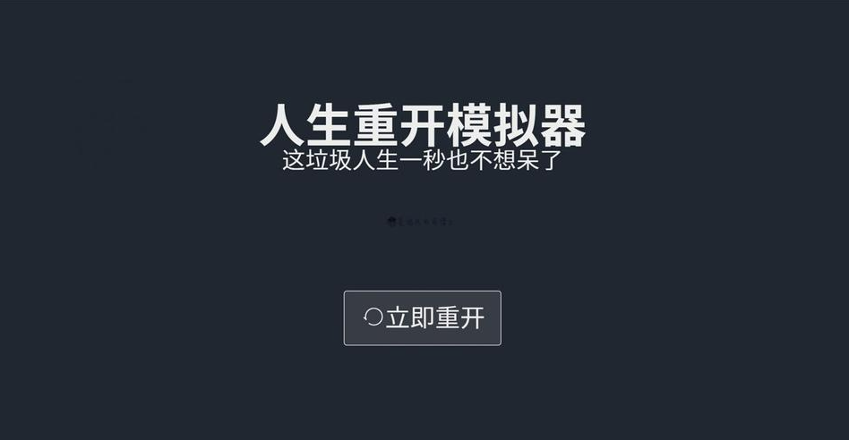 2022有沒有簡單點的手游推薦 最新簡單手游榜單推薦