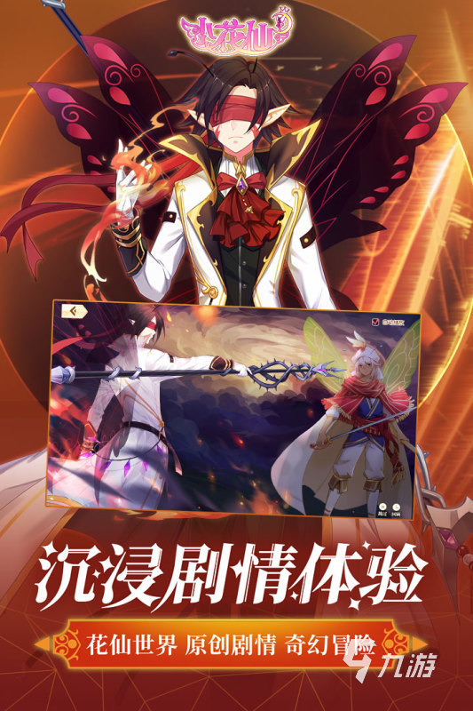2022有什么适合小女孩玩的游戏 精品小女孩玩的手游推荐