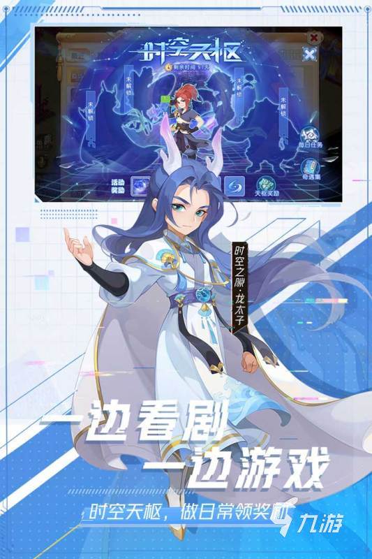 2022有哪些可以爆装备的手游推荐 好玩的可以爆装备的手游合集