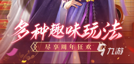 可以建立國家管理國家的游戲有哪些2022 好玩的管理國家游戲推薦