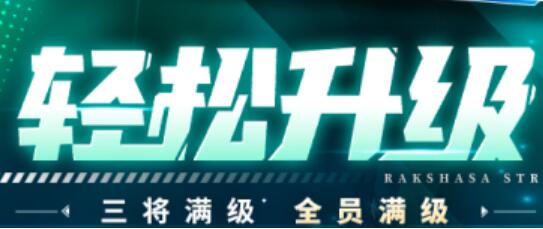 魂游戏下载排行榜前十名2022 好玩的魂类游戏排行榜截图