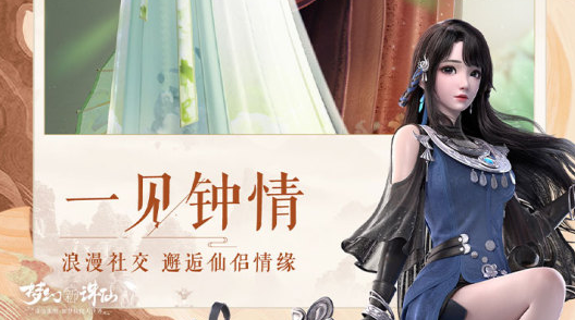 2022有没有可以处cp的游戏 处cp游戏下载推荐