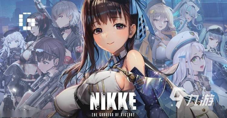 Nikke胜利女神加速器下载 Nikke胜利女神加速器推荐