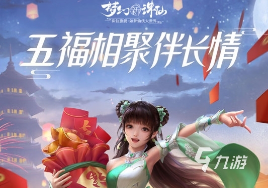 哪种游戏好玩2022 超高人气手游推荐