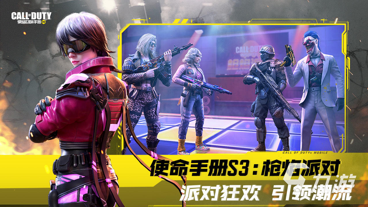 与csgo相似的手游下载大全推荐2022 类似CS枪战手游大全