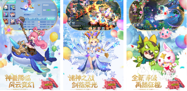 2022有哪些回合制手游抽神兽 好玩的回合制抽神兽游戏盘点