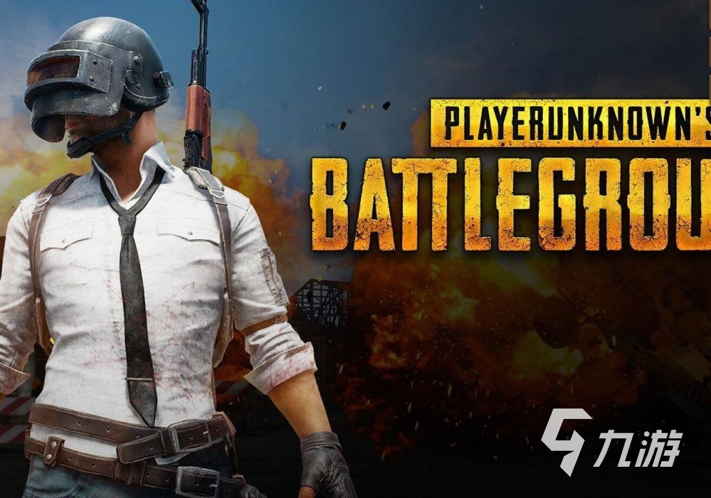 PUBGM加速器下载 绝地求生手游加速器哪个好