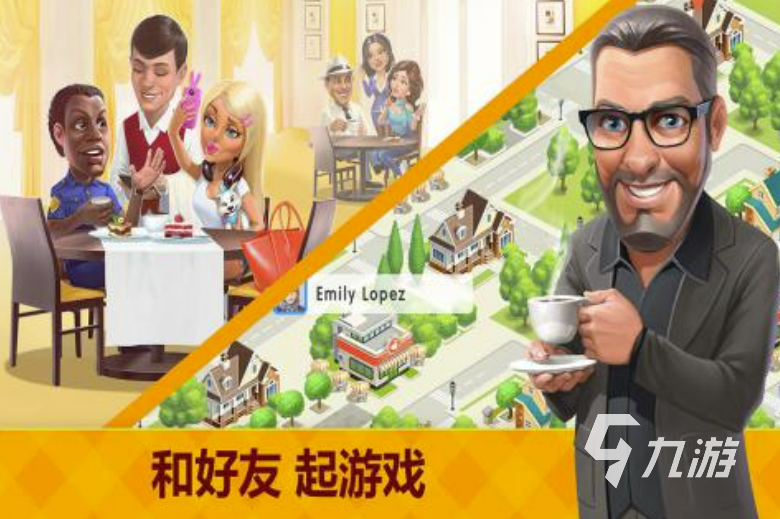 老爹系列游戏大全手机版2022 好玩的老爹游戏有哪些