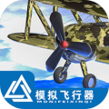 Changyou Flight Simulator