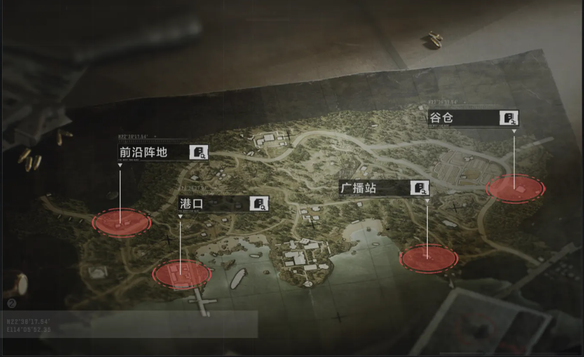 暗區(qū)突圍物資點(diǎn) 各地圖高級(jí)物資點(diǎn)分享