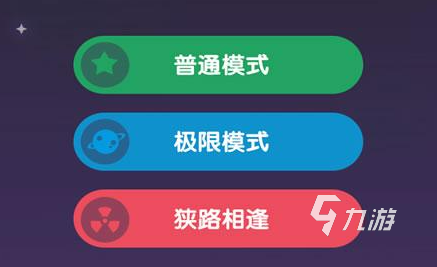 经典管道连接游戏2022 超好玩管道连接类游戏推荐