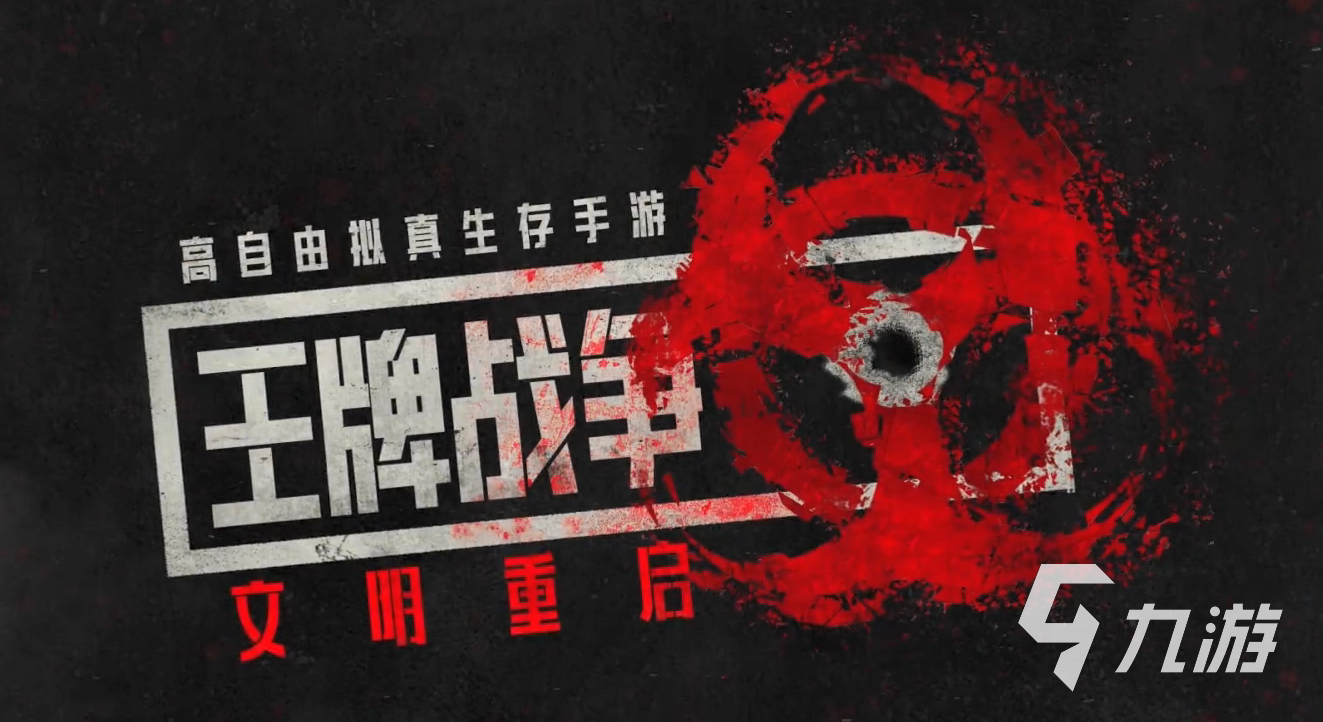 2022有没有适合和女生一起玩的手游 跟女生一起玩的手游推荐