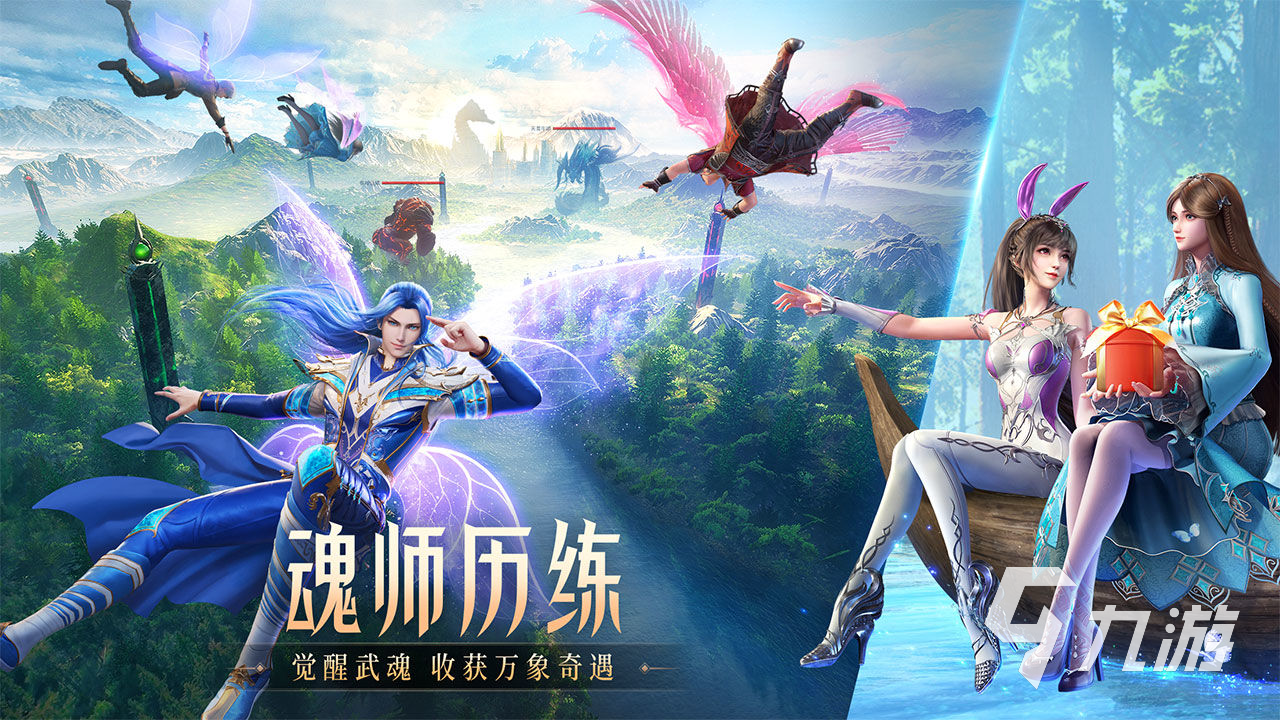 二次元rpg手游2021有哪些推荐 好玩的二次元rpg手游合集