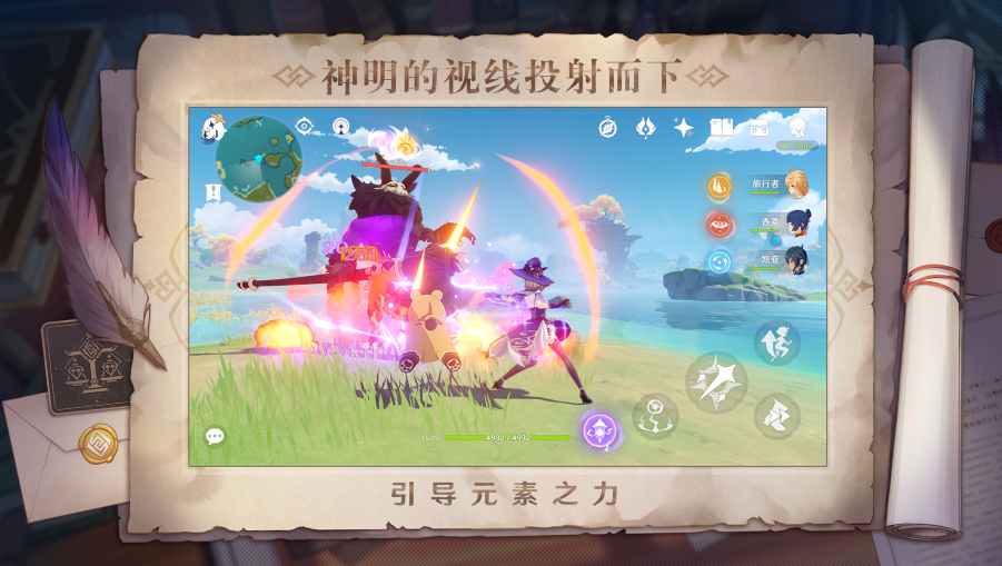 二次元rpg手游2021有哪些推荐 好玩的二次元rpg手游合集