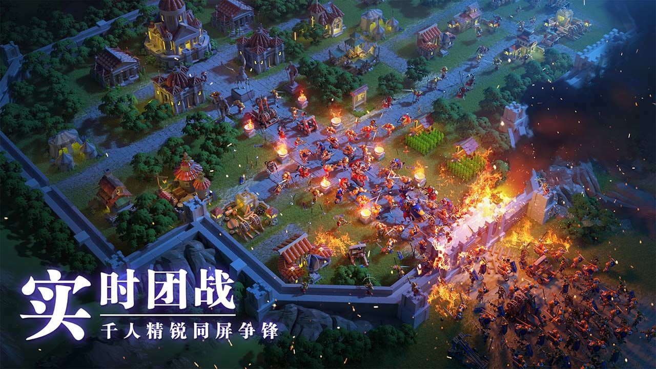 2022有什么有很多文明策略手游 烧脑策略手游推荐