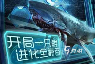 2022有什么可以养鲲的游戏 可以养鲲的游戏大全推荐