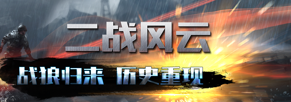 国外大型射击游戏排行榜前十名2022 好玩的射击类游戏有哪些