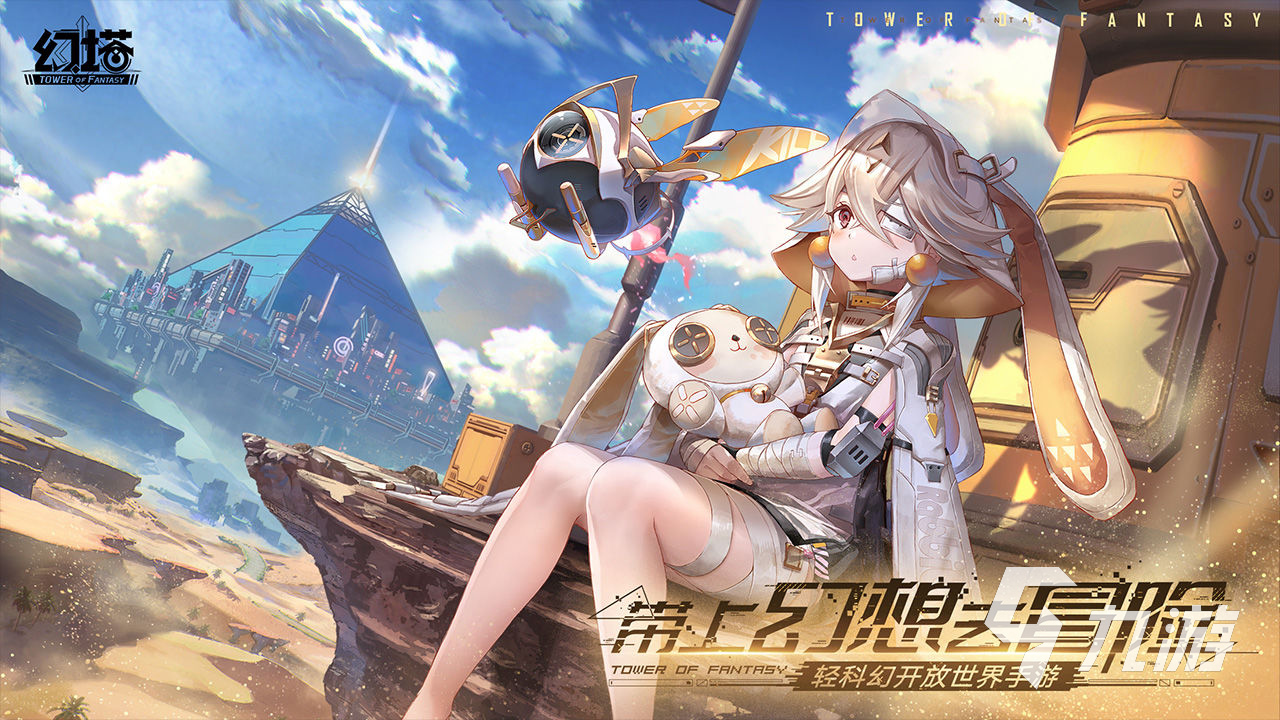 二次元rpg手游2021有哪些推荐 好玩的二次元rpg手游合集