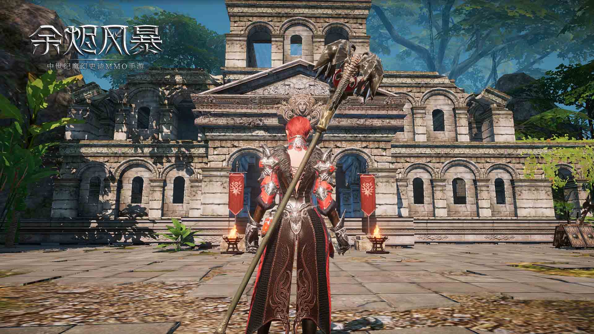魔幻世界游戏有什么2022 好玩的魔幻世界手游推荐截图