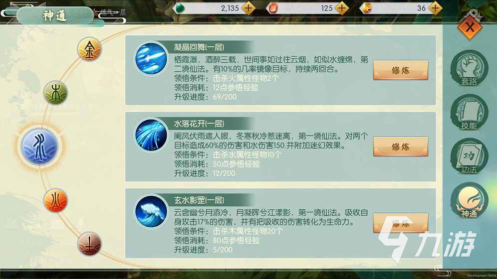 2022有哪些简单又好玩的手游 好玩的简单游戏推荐