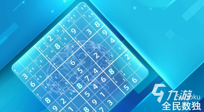 2022比較好玩的腦力游戲有哪些 考驗(yàn)?zāi)X力的游戲大全
