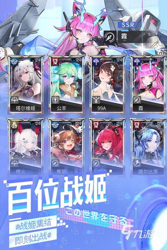 2022有没有跟天下布魔一样的游戏 好玩的同天下布魔类似手游有哪些