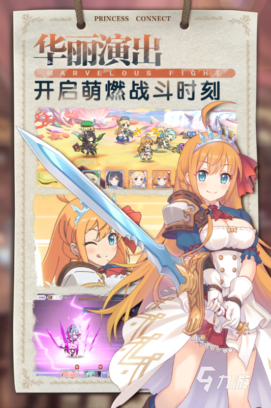 2022有没有跟天下布魔一样的游戏 好玩的同天下布魔类似手游有哪些