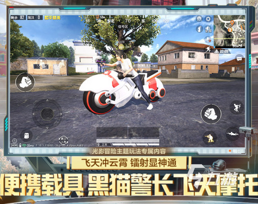 横版射击手游2022 横板射击手游排行榜前十名