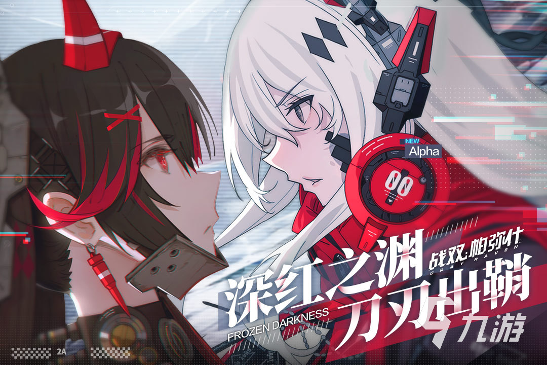 开放世界自由探索手游排行榜前十名2022 最火热的开放世界探索手游推荐