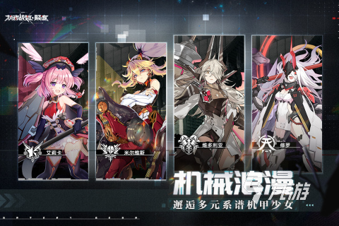 2022有没有跟天下布魔一样的游戏 好玩的同天下布魔类似手游有哪些