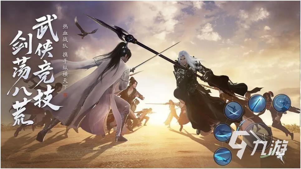 大型网游手游排行榜前十名2022 好玩的高画质手游推荐