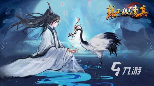 可以轻功的仙侠手游有哪些2022 好玩的仙侠类游戏推荐