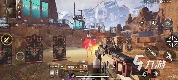 apex英雄手游英雄Fade Fade技能强度分析