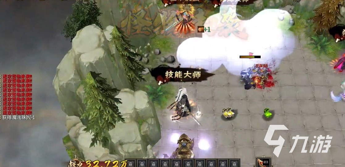 魔獸RPG不死武夫攻略 魔獸爭霸3新地圖不死武夫指南